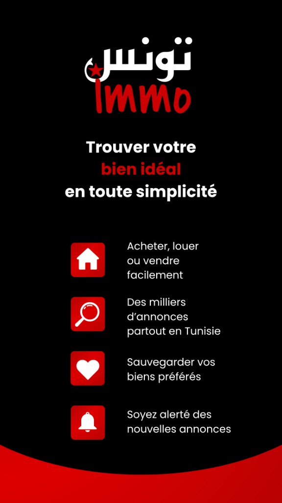 Application TounesImmo : parcourir les annonces en Tunisie
